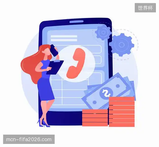 咨询合作